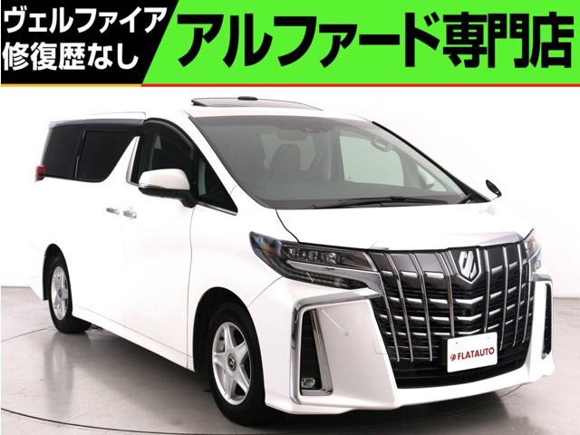 トヨタ アルファード 