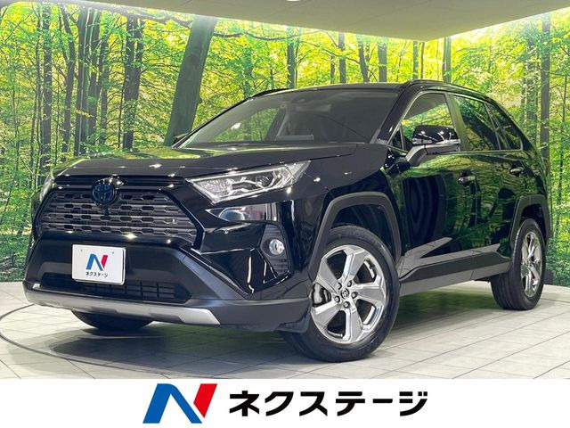 RAV4 2.5 ハイブリッド G E-Four 4WD 