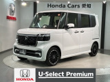 全国納車可 第三者機関証明書付 H SENSING 最長5年保証 禁煙車 ワンオ-ナ- ナビLXU-242NBi TV Rカメラ CD録音装備のN-BOXカスタム ターボコーディネートスタイル入庫!
