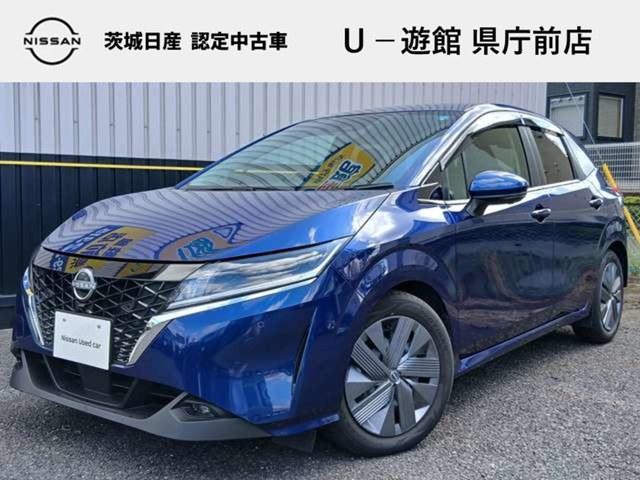 ノート 1.2 X
