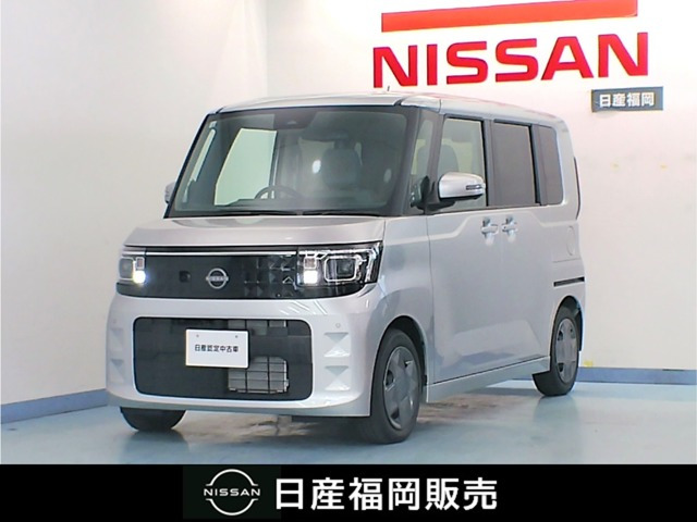 デイズルークス X
