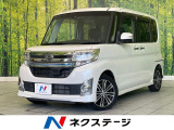 禁煙車 ターボ 純正8型ナビ バックカメラ ドラレコ ETC