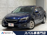 アドバンスドPKG 禁煙車 純正SDナビ バックカメラ ETC ドラレコ