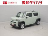 掲載車両の他にも 在庫多数ございます。お客様のご希望をお聞かせいただければ在庫をお探しいたします。