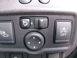 ドアミラーの鏡面の調節、格納は運転席からすべて操作できます!