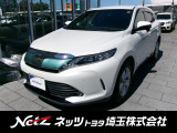 弊社では店頭で車をご確認の上、一都六県(埼玉・東京・千葉・神奈川・群馬・茨城・栃木)にお住まいの方のみの販売に限らせていただきます。