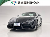 通常の中古車店舗とは少し形態が異なっておりお客様との商談、現車確認などを想定した施設ではございません。大変申し訳ないのですが、ご来店はご遠慮頂いております。ご了承ください。