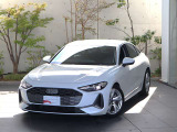 A5 TFSI 110kW 