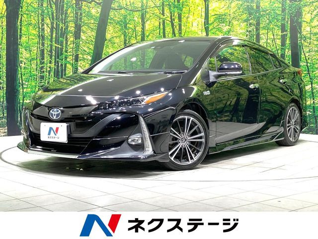 プリウスPHV 1.8 S ナビパッケージ 