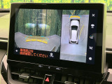 【パノラミックビューモニター】専用のカメラにより、上から見下ろしたような視点で360度クルマの周囲を確認することができます☆死角部分も確認しやすく、狭い場所での切り返しや駐車もスムーズに行えます。
