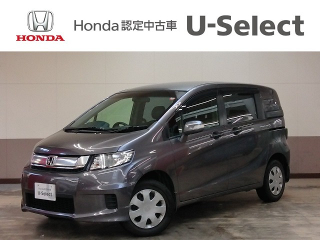 フリードスパイク 1.5 G プレミアムエディション 4WD 