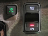 ◆Honda認定中古車をお探しの方はHondaU-Select亀山長明寺へお越しください!全車安心のU-Selectホッと保証付きです!敷地内試乗も可能です!オンライン商談も受付しています!◆
