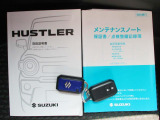 ブルーのスマートキーをセットでご用意しました。取扱説明書、メンテナンスノート付で安心。
