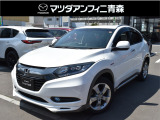 ホンダ ヴェゼル