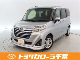 当社では現車確認にご来店いただける千葉・東京・神奈川・埼玉・茨城・栃木・群馬に在住の方への販売とさせていただいております。