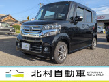 ホンダ N-BOXカスタム