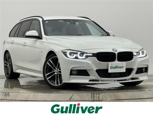 3シリーズツーリング 320d Mスポーツ 4WD 本革シート