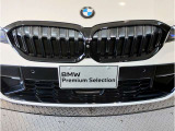 ☆BMWの代名詞とも言える【キドニーグリル】一目見ただけでBMW車であると認識できる確固たるアイコンとして存在感を放ちます☆