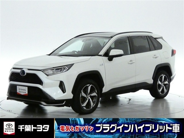 RAV4 PHV 2.5 G Z E-Four 4WD