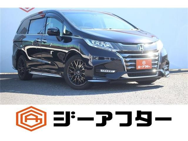 オデッセイ 2.4 アブソルート EX ホンダ センシング 