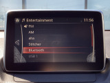 Bluetoothに接続することで、スマートフォンに入っている音楽アプリを車内で楽しめたり、通話が出来ます♪