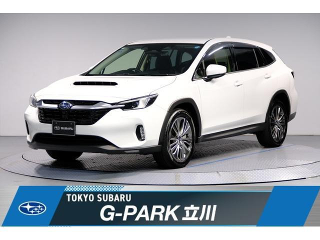 レヴォーグレイバック 1.8 リミテッド EX 4WD 