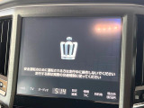 クラウンアスリート ハイブリッド 2.5 S Jフロンティア 