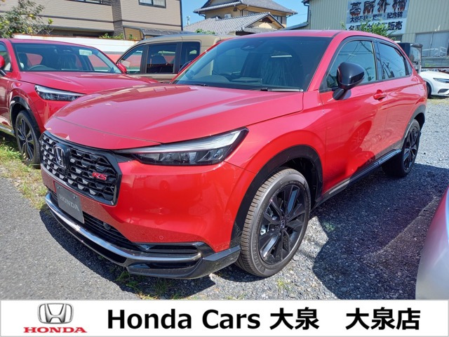 ヴェゼル 1.5 e:HEV RS 