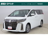 トヨタならではの「5つの安心」をセットにした『トヨタ認定中古車』です。「まるごとクリーニング」「車両検査証明書」「ロングラン保証」「エンジン内部洗浄」 「全店舗工場完備」付き。