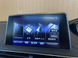 ◆全国納車可能です。納車方法及び費用につきましては、お気軽にコーディネーターまでご相談ください。遠方のご納車の際も我々がしっかりサポートさせて頂きます。お気軽にスタッフまでご相談下さい。