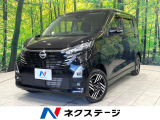 4WD 純正ディスプレイオーディオ 全周囲カメラ ETC ドラレコ 禁煙