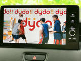 停車中には、TVでお気に入りの番組を楽しめます。休憩時間や待ち時間に、リラックスしたひとときを過ごせます。