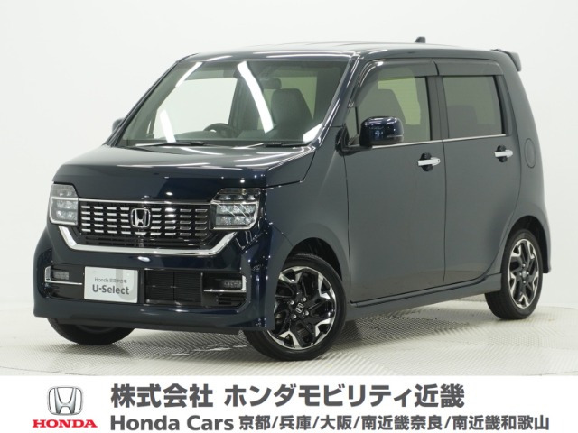 N-WGNカスタム L ターボ ホンダ センシング