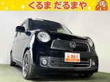 ☆TVCM放送中!総在庫450台!全車修復歴なし!安心の保証・オイル交換2年間無料・納車クリーニング・除菌・ウィルス99.9%除去など特典がたくさん。自社の指定整備工場完備!
