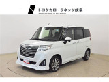 当社では岐阜県内への販売に限らせていただいております。ご了承くださいませ。