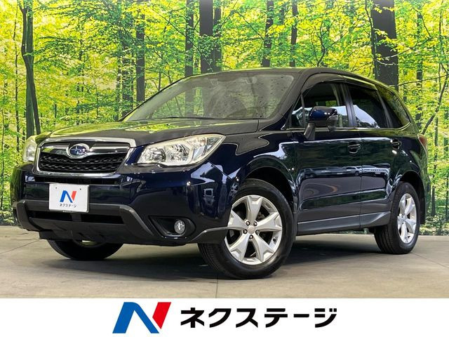 フォレスター 2.0i-L アイサイト