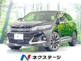 アルパインBIGX9型ナビ バックカメラ 禁煙車 LEDヘッド ETC