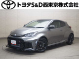 ご購入後のメンテナンスも弊社がサポートさせていただきたく、東京・埼玉・神奈川・山梨にお住まいのお客様への販売に限らせていただきます。また、業者販売および転売目的の方への販売はお断りしております。