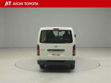 『TOYOTA認定中古車』は「まるごとクリーニング」で綺麗な内外装、「車両検査証」はプロによるチェック、買ってからも安心の「ロングラン保証」、3つの安心安全を標準装備したトヨタのブランドU-Carです