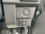 電子カードキーを携帯していれば、ブレーキを踏みながらボタンを押すだけでエンジンの始動が手軽に♪