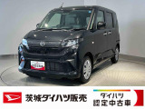 小回りが利いて運転しやすく、低燃費で家計にもやさしい。毎日の移動にぴったりの一台です。