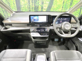 セレナ 1.4 e-POWER ハイウェイスターV 