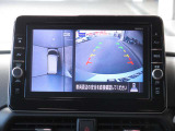 【アラウンドビューモニター】上空から見下ろしているかのような映像を映し出して、スムースな駐車をアシストします。
