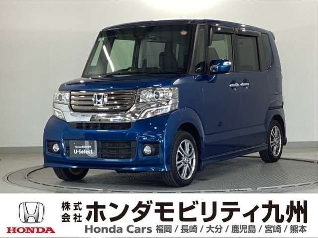 ホンダ N-BOXカスタム 
