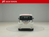 『TOYOTA認定中古車』は「まるごとクリーニング」で綺麗な内外装、「車両検査証」はプロによるチェック、買ってからも安心の「ロングラン保証」、3つの安心安全を標準装備したトヨタのブランドU-Carです