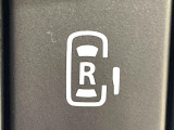 【パワースライドドア】スマートキーや運転席のスイッチでスライドドアの開閉が可能♪電動だから力を入れてドアを開ける必要が無く、小さいお子様でも、重い荷物を持っている時もラクに開け閉めできます♪