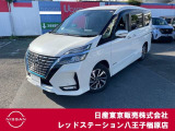 ☆ご覧いただきありがとうございます☆ お車の■状態、保証内容、お支払い方法、ご納車までの流れ、またはご要望等・・・■ございましたら、お気軽にご相談ください。 ★お問い合わせ先042-625-2800★