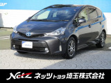 弊社では店頭で車をご確認のうえ、関東の一都六県(埼玉・東京・神奈川・千葉・群馬・茨城・栃木)にお住まいの方のみに販売を限定させて頂いております。
