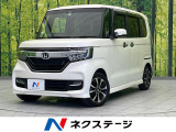 レーダークルーズ ドラレコ ETC 禁煙車 レーンアシスト クリアランス