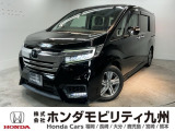 ステップワゴンスパーダが入庫しました。豊富な在庫の中からお客様にピッタリの1台をお選びください。